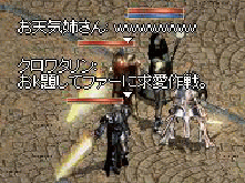 f0072010_1819643.gif