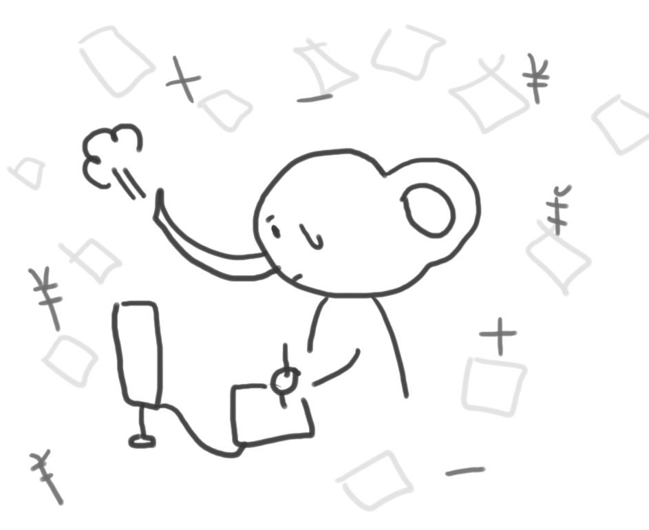 e0053816_14591642.gif