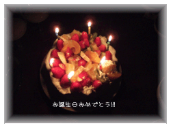 c0111021_1150792.gif