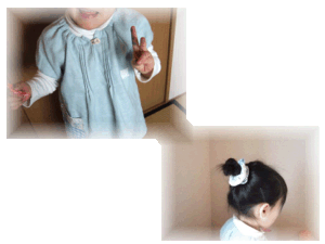 c0111021_1201986.gif
