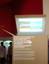 f0124733_8473015.jpg