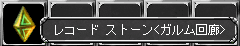 c0142956_2251196.gif