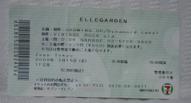 ELLEGARDEN@Zepp Tokyo_f0089780_0242510.jpg