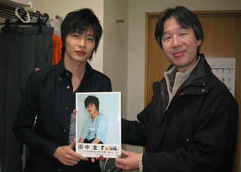 凍える鏡 田中圭 凍える鏡 DVD 田中圭さん【凍える鏡】DVD Amazon.co.jp: