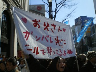 c0109090_21282361.jpg
