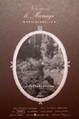c0141193_015320.jpg