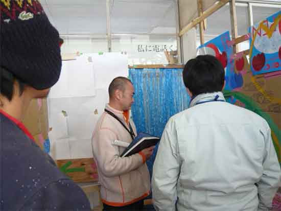 設置4日目_f0135108_1344649.jpg
