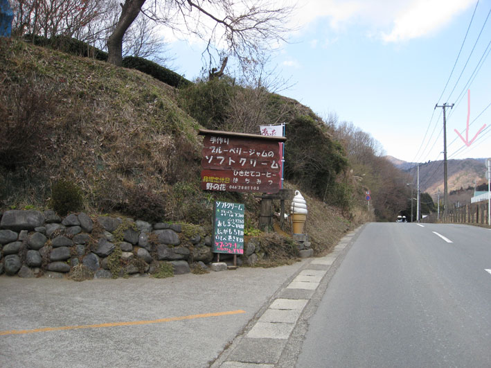 e0034013_13473229.jpg