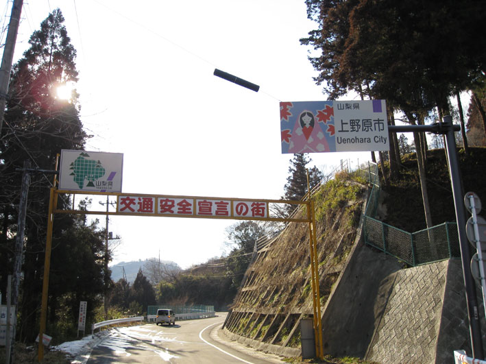 e0034013_22261811.jpg