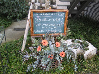 c0103119_13404542.jpg