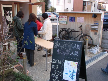 ひとり芝居「おっきな人間 ちっちゃな人間」_e0114963_16545281.jpg