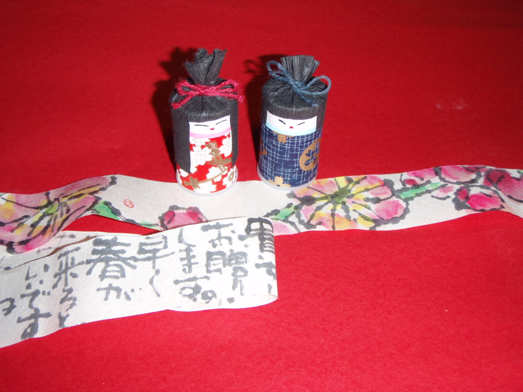 a0036693_2325568.jpg