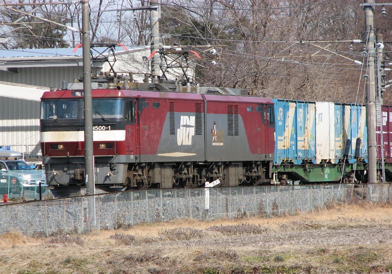 トミックス コキ２５００００ 鉄ヲタのパパの部屋