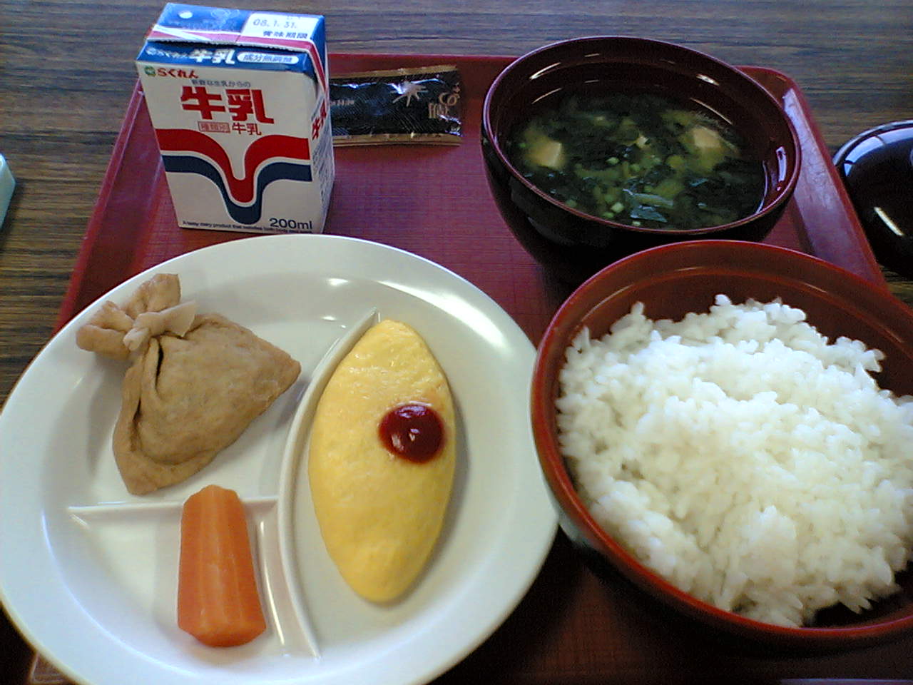 手術前の病院食_d0102007_1771098.jpg