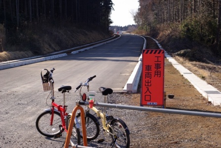 e0111217_23281262.jpg