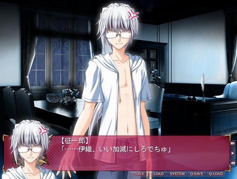 やっぱり 中に誰もいませんよ 春がきて ずっと春だったらいいのに