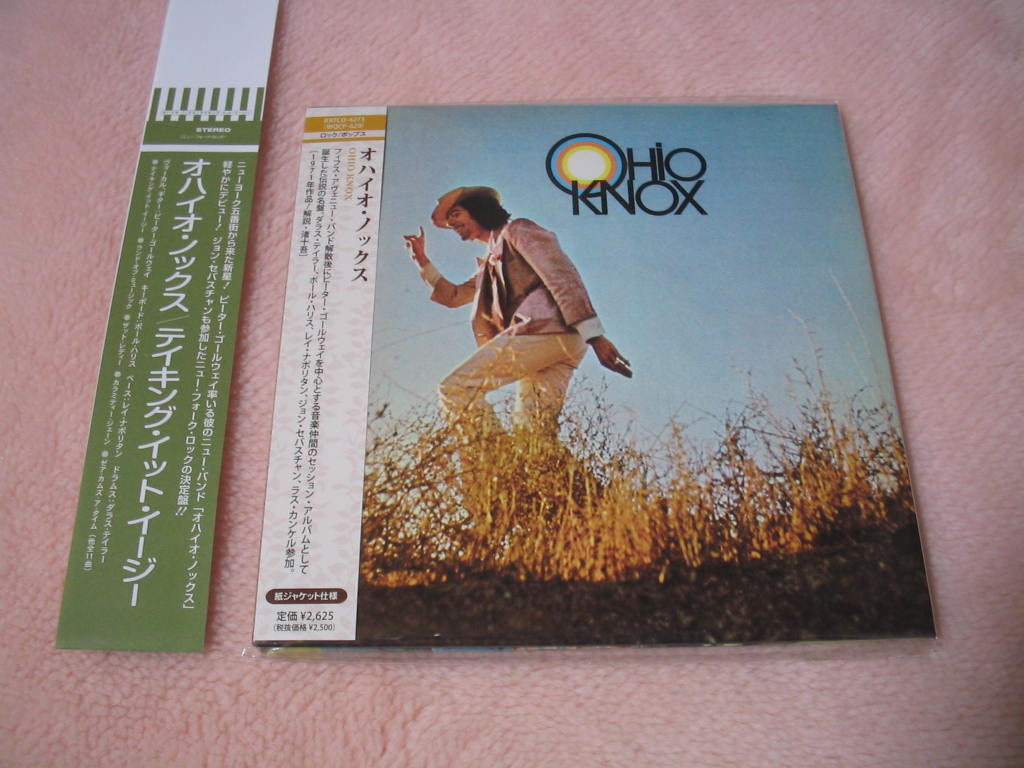 Ohio Knox 紙ジャケ 芸術的生活 Ohio Knox 紙ジャケ 芸術的生活