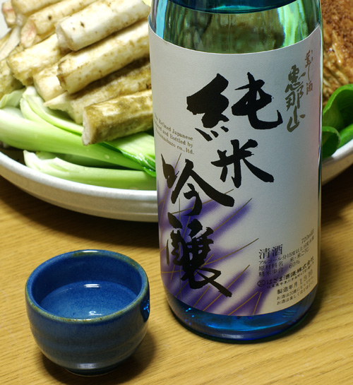 カレー鍋とゲヴュルツトラミネール_c0136330_1926088.jpg
