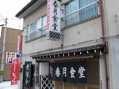 b0042334_0114827.jpg