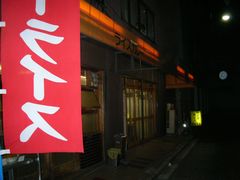 b0042334_432276.jpg