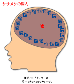f0024937_10141973.gif