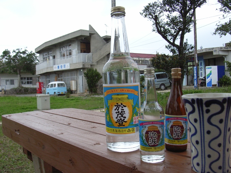 d0082944_265035.jpg