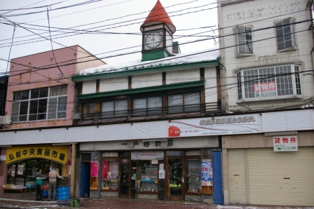 『弘前“街なか”散策とティータイム』モニターツアー_d0131668_17375984.jpg