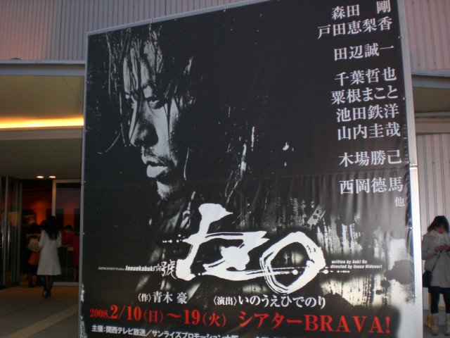 e0090970_21144243.jpg
