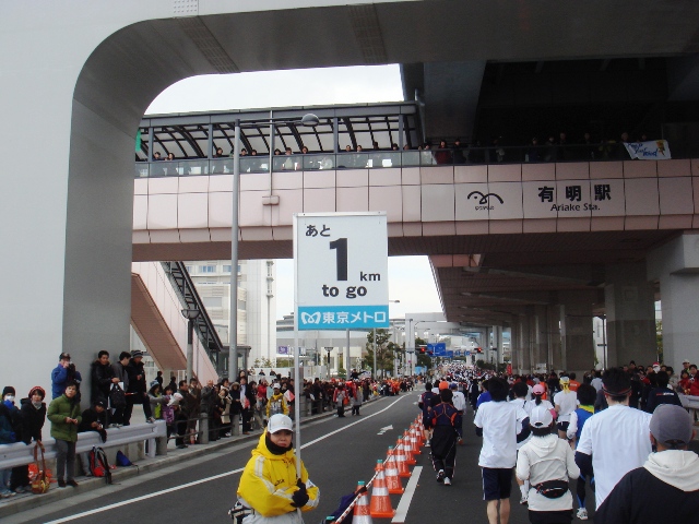 f0036670_2154100.jpg