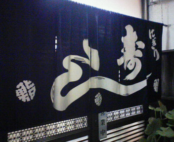 b0100489_20332542.jpg