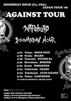 DOOMSDAY HOUR（USA）/WARHEAD（京都）「AGAINST TOUR」！_c0049495_20131258.jpg