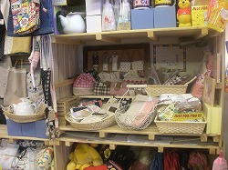 c0142898_21338.jpg