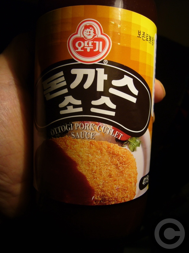 ■Hachis parmentier アシ・パルマンティエ &トンカツソース_a0014299_1052619.jpg