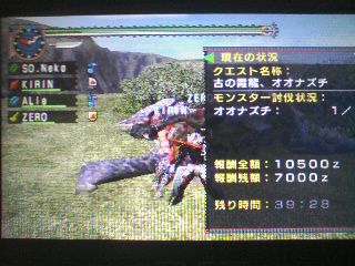 MHP2☆XLink‐パート5_e0133907_18203677.jpg