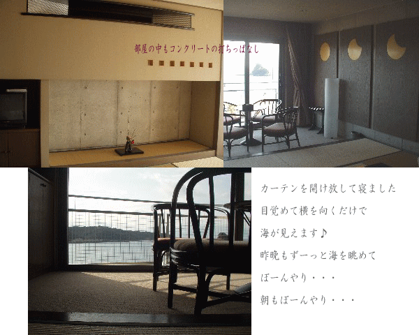 a0049614_97798.gif