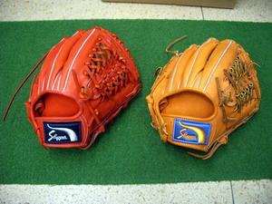 久保田スラッガー 軟式 オーダーグラブ グローブ WBC 本多雄一