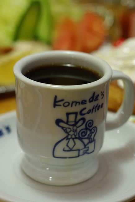 コメダでディナー♪_c0136330_20101685.jpg