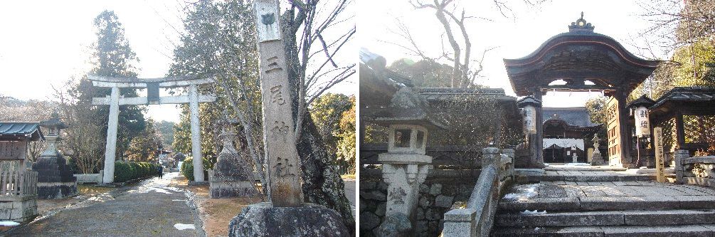 大津市・三井寺（園城寺）あたり（08.02.11）探訪⑩三尾神社・・・ _a0016431_11541276.jpg