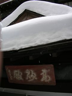 b0042334_16365849.jpg