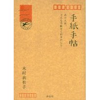c0124737_15154037.jpg
