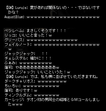 b0050155_2151521.gif