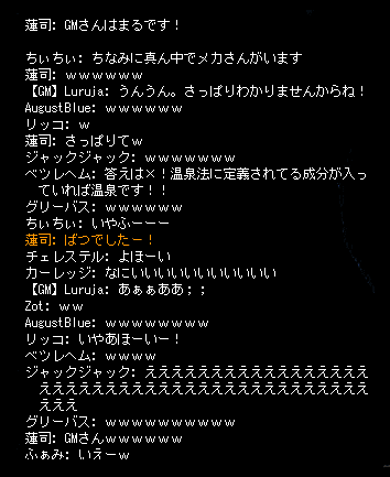 b0050155_224014.gif