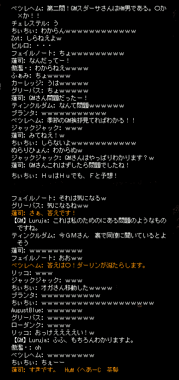b0050155_2262013.gif