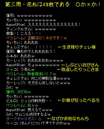 b0050155_2294855.gif