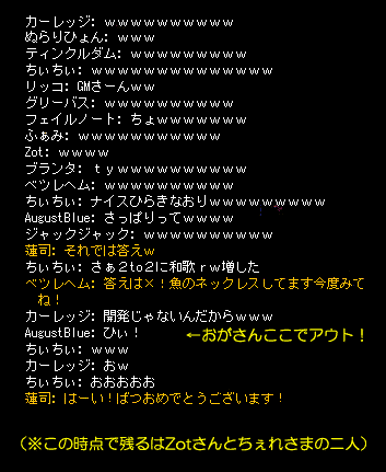 b0050155_2325964.gif
