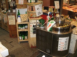 e0041168_1036636.jpg