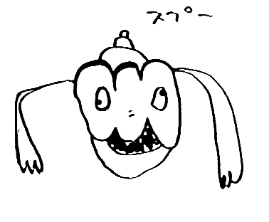 f0142070_21382318.gif