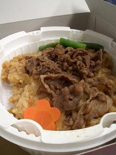 「銀の鈴」と「神戸すきやき御飯」(2月19日の往復駅弁)_c0135971_12571084.jpg