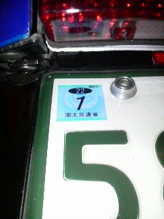 e0046771_09427.jpg