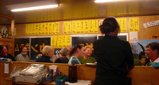 c0025895_5314890.jpg